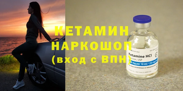 2c-b Баксан