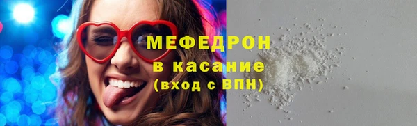 марихуана Белоозёрский